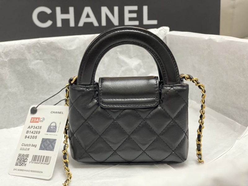 Chanel Top Handle Bags